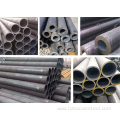 BS6363 Seamless Carbon Steel Pipe